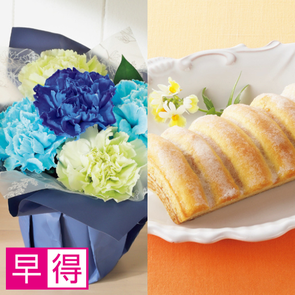 【早得】竹中庭園緑化 父の日フラワーアレンジ＋神戸スイーツポート コベの樹【父の日】 商品サムネイル